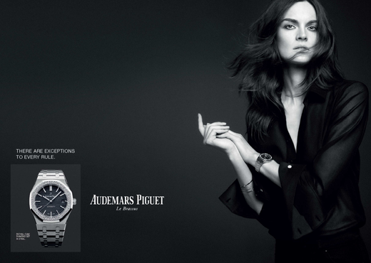AUDEMARS PIGUET